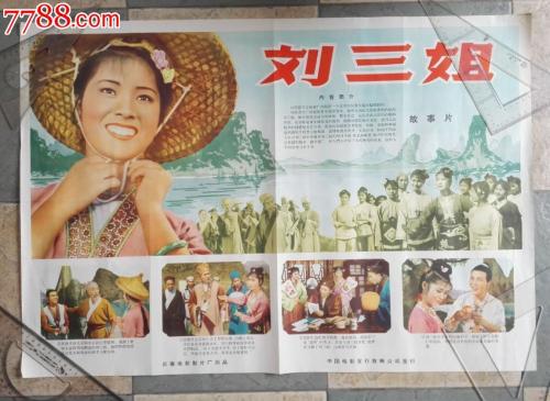 卡坦查若美术学院文凭购买